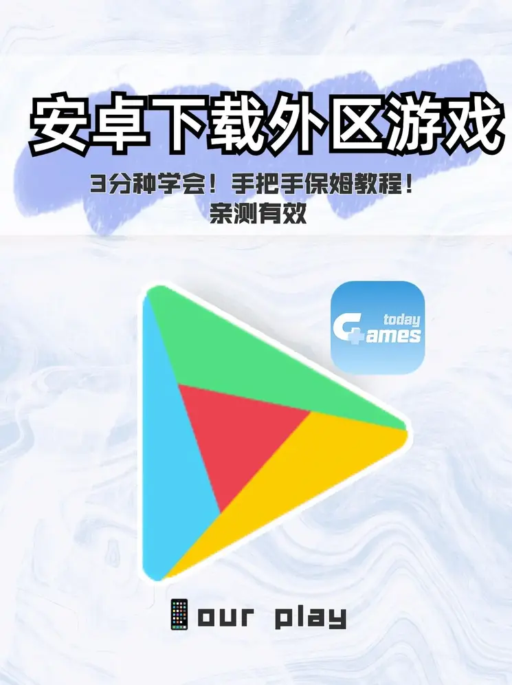 爱游戏体育官方截图0